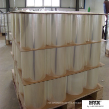 Mylar Film for Fiberglass Reinforced Pipe The Mould Releasing and Surface Calendering